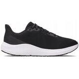 Under Armour Nizke superge Charged Pursuit 4 Bela Cene
