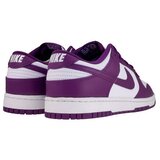 Nike Dunk Low Retro sarena | shoptok.hr