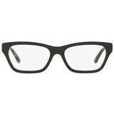 Tory Burch Naočare TY 2097 1759 Cene