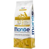 Monge hrana za odrasle pse svih rasa sa piletinom, pirinčem i krompirom (monoprotein) (2,5kg i 12kg) 12kg | Eponuda.com