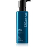  Muroto Volume Lightweight Care Conditioner Cene