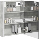  Kopalniška ogledalna omara Betonsko siva 43 x 11,5 x 60,5 cm, (5000232893) | Shoptok.si