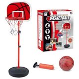 Magic Toys Set za košarku sa loptom i pumpom Cijene