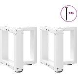  Noge za klub stolić T-oblika 2 kom Bijele 30x25x(30-31) cm Čelik | shoptok.hr