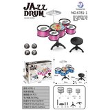Hk Mini dečiji muzički set bubnjeva Cijene