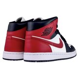 Nike Air Jordan 1 Mid Sail sarena | shoptok.hr