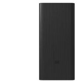 Xiaomi 30000mAh 18W Power Bank (BHR9126GL) | Eponuda.com