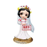 Banpresto Disney Snegu, (21241009)