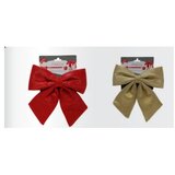  Mašna 13cm | Eponuda.com