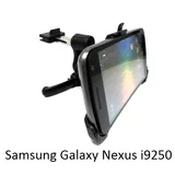  Avto nosilec za Samsung Galaxy Nexus i9250 - za reže ventilacije