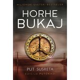 Pi-Press Books Horhe Bukaj
 - Put susreta