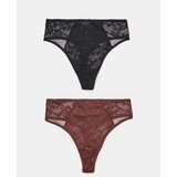 Sinsay Tanga gaćice visokog struka 2 pack u