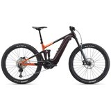  BICIKL GIANT Trance X E+ 3 750 Wh 25km/h - M Cijene
