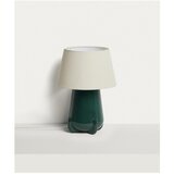 Kave Home Zelena/slonokoščena keramična namizna svetilka (višina 45,5 cm) Odra – | Shoptok.si