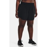 Under Armour Flex Woven Short 5in&-BLK - Ladies | shoptok.hr
