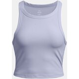 Under Armour Meridian Rib Crop Tank Top - PPL - Women | Eponuda.ba