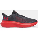 Under Armour Boys' shoes UA BGS Rogue 5 - Boys | Shoptok.si