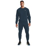 Under Armour UA RIVAL FLEECE Spodnji del trenirke Modra | Shoptok.si