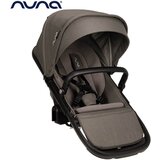 Nuna® Dodatno sedište za Demi Next Granite, Siva | ePonuda.com