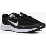 Nike patike za dečake revolution 7 bg | ePonuda.com