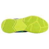 Yonex Power Cushion Strider Ray sarena | shoptok.hr