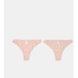 Sinsay Brazilske gaćice 2 pack | shoptok.hr