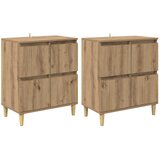 Komode 2 kom. Umjetnički hrast 60 x 35 x 70 cm | shoptok.hr