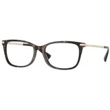 Valentino Okvir za naočare 0VA3074 5002 52, Ženski, Braon | Eponuda.com