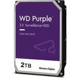 Dahua WesternDigital WD Purple 2TB HDD | ePonuda.com