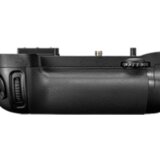 Nikon MB-D15 Multi-Power Battery Pack (D7100) | Eponuda.ba