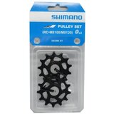  Pulley Set Shimano Deore Xt Rd-M8100/M8120 | shoptok.hr