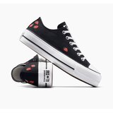 Converse ženske patike chuck taylor all star lift | Eponuda.com