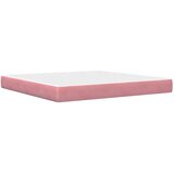  Okvir kreveta s madracem s uzglavljem 2 pcs Ružičasta Baršun - Ružičasta 200 x 200 cm | shoptok.hr