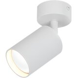 SPOT lampa 1xGU10 | ePonuda.com
