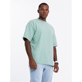 Ombre Men's LOOSE FIT T-shirt with pocket - beige | Shoptok.si