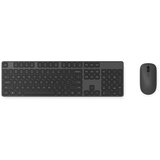 Xiaomi TASTATURA I MIŠ Mi Wireless Keyboard and Mouse Combo Cene