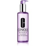 Clinique Take The Day Off Cijene