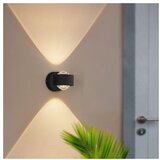 Eglo treviolo spoljna zidna lampa/2, led, 3w, 900lm, ip44, liveni aluminijum/antracit/ staklo | Eponuda.com