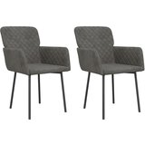 Furnova Jedilni stoli 2 kosa temno siv žamet, (21950443) | Shoptok.si