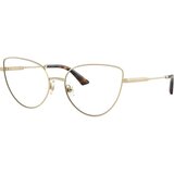 Jimmy Choo JC2008 3006 - L (56) | shoptok.hr