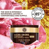 Yves Rocher Riche Créme nočna nega proti gubam 50 ml | Shoptok.si