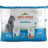 Almo Nature Holistic Sterilised - Miks: s piščancem & s polenvko 24 x 70 g | shoptok.hr