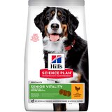 HILL'S SCIENCE plan kompletna hrana za odrasle pse velikih rasa od 6+ godina, sa piletinom 14kg Cene