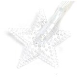 Aigostar LED lanac 20xLED/3xAA 3,3m zvezdice | Eponuda.com