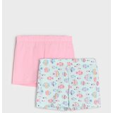 Sinsay Komplet od 2 para kratkih hlača | shoptok.hr