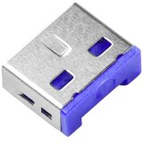  Smartkeeper zaključavanje USB priključka UL03P2DB plava boja UL03P2DB | Eponuda.ba