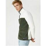 Koton Sweatshirt - Khaki - Oversize  cene