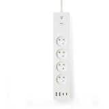 Nedis Napajalni trak s povezavo Wi-Fi 4 vtičnice 3680W 2m s 4 priključki USB, (5000310031) Cene