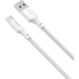 Baseus Simple Wisdom Data Cable Kit USB na Type-C 5A (2kom/Set) 1.5m bel | Shoptok.si