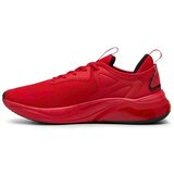 Puma Tek & Trail Cell Trill For All Time pisana | Shoptok.si